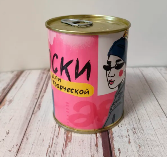 — НЕТ В НАЛИЧИИ — Носки с приколом