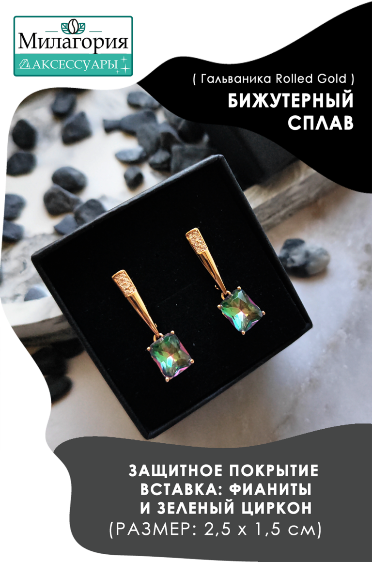 1 экран