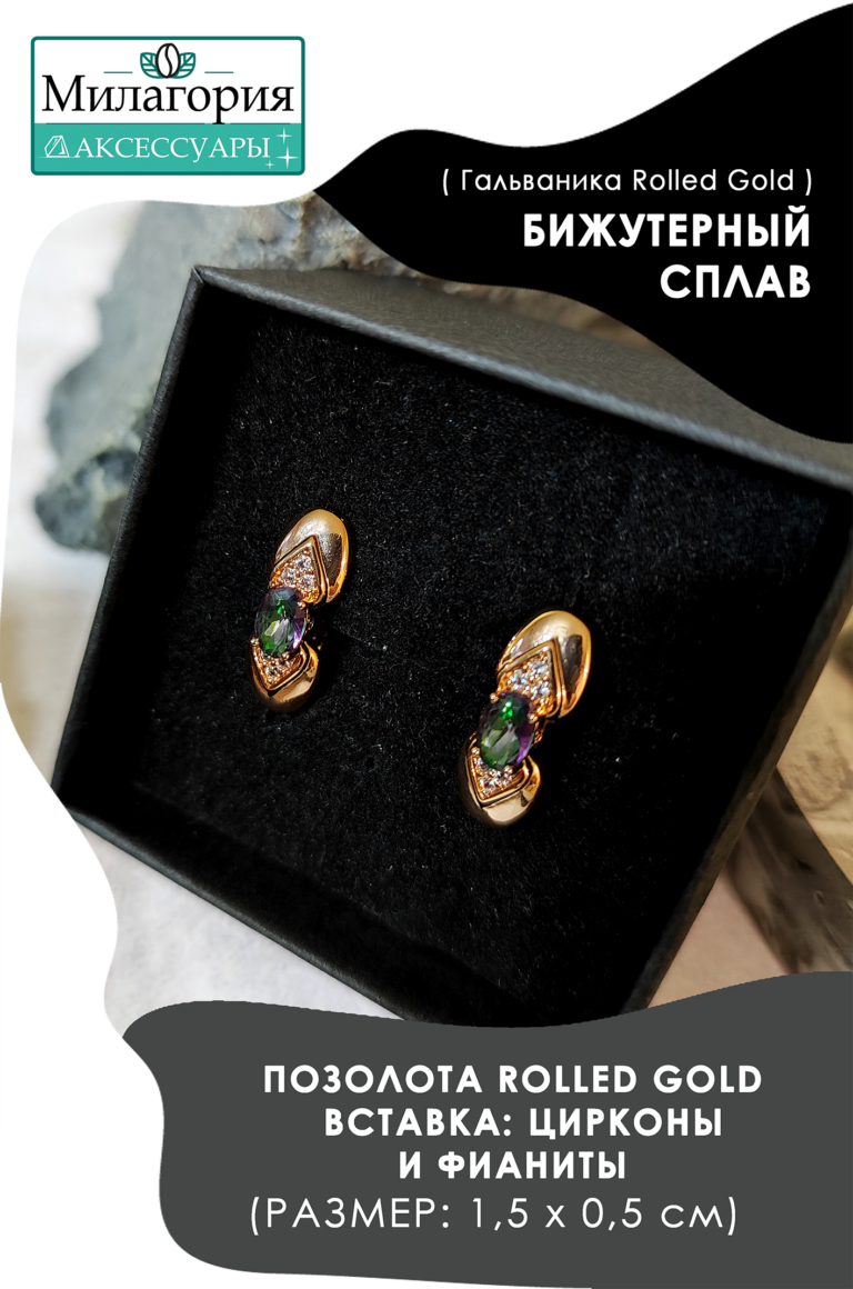 1 экран