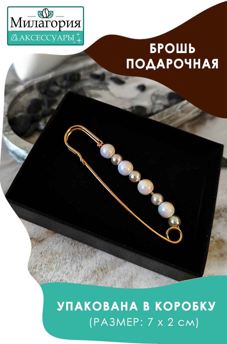 1 экран