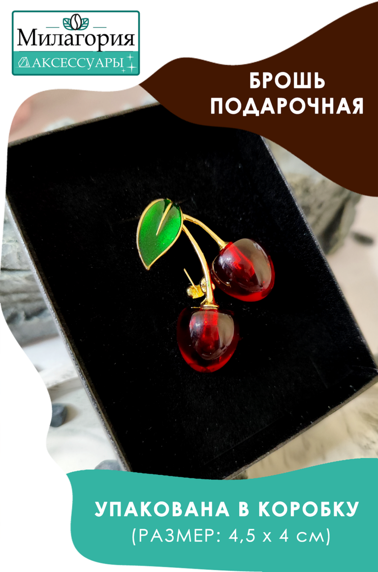 1 экран