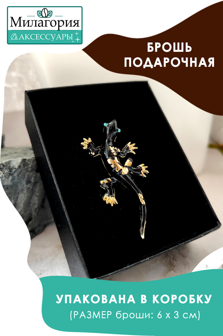 1 экран