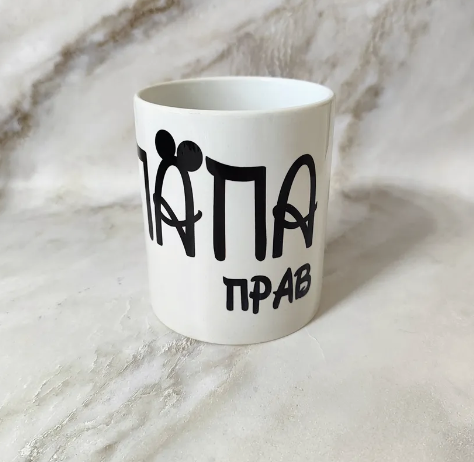 КРУЖКИ В АССОРТИМЕНТЕ — НЕТ В НАЛИЧИИ—