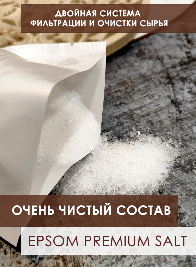 экран 2 для всех