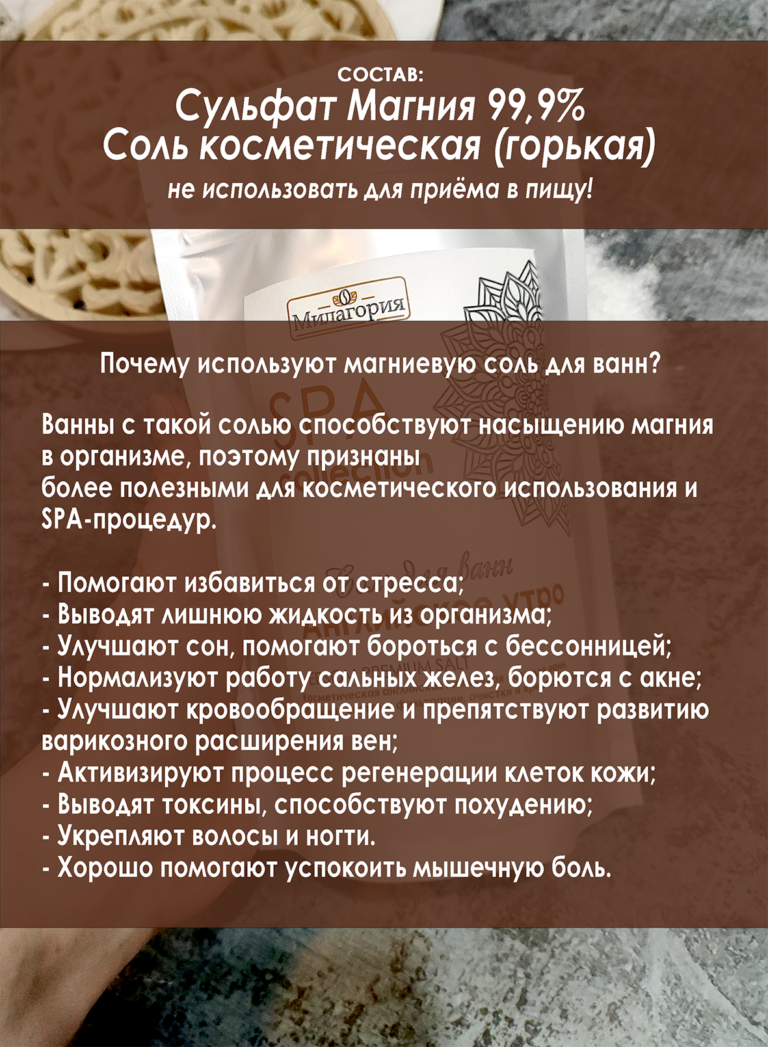 экран 3 для всех