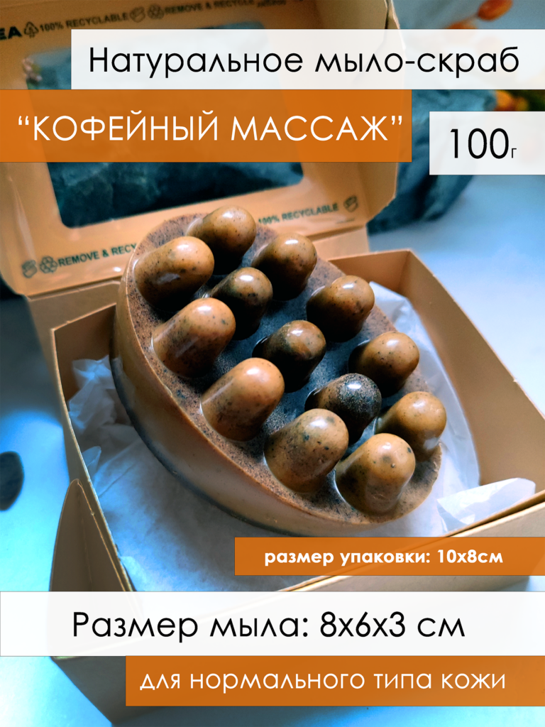 1 экран (1)