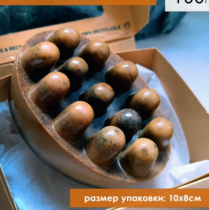 Мыло скраб «Кофейное» — НЕТ В НАЛИЧИИ
