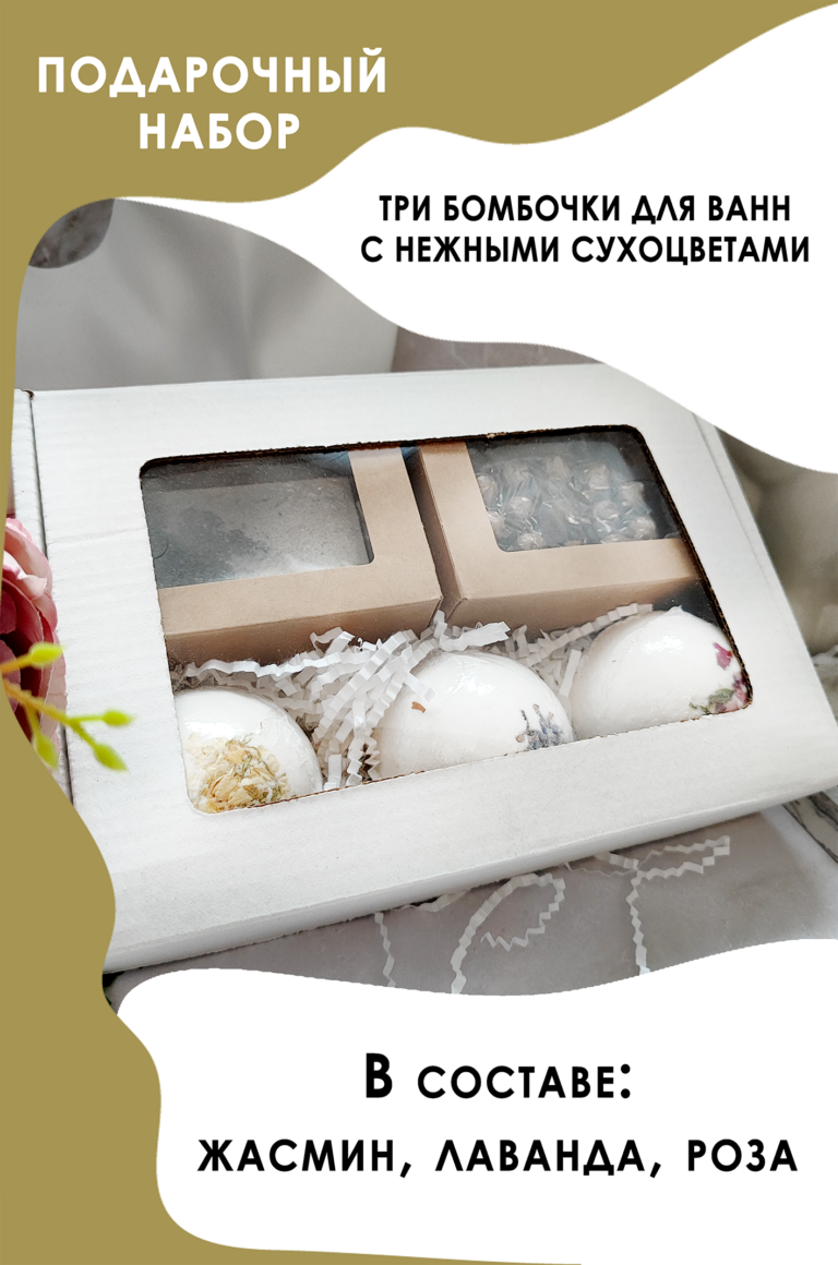 4 экран