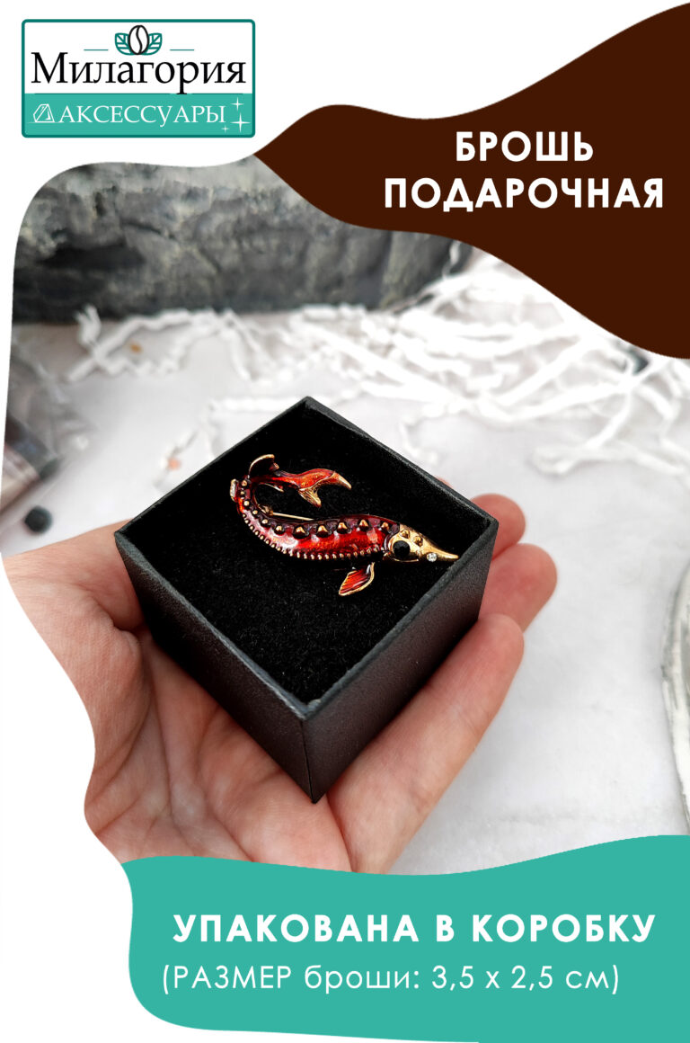 1 экран
