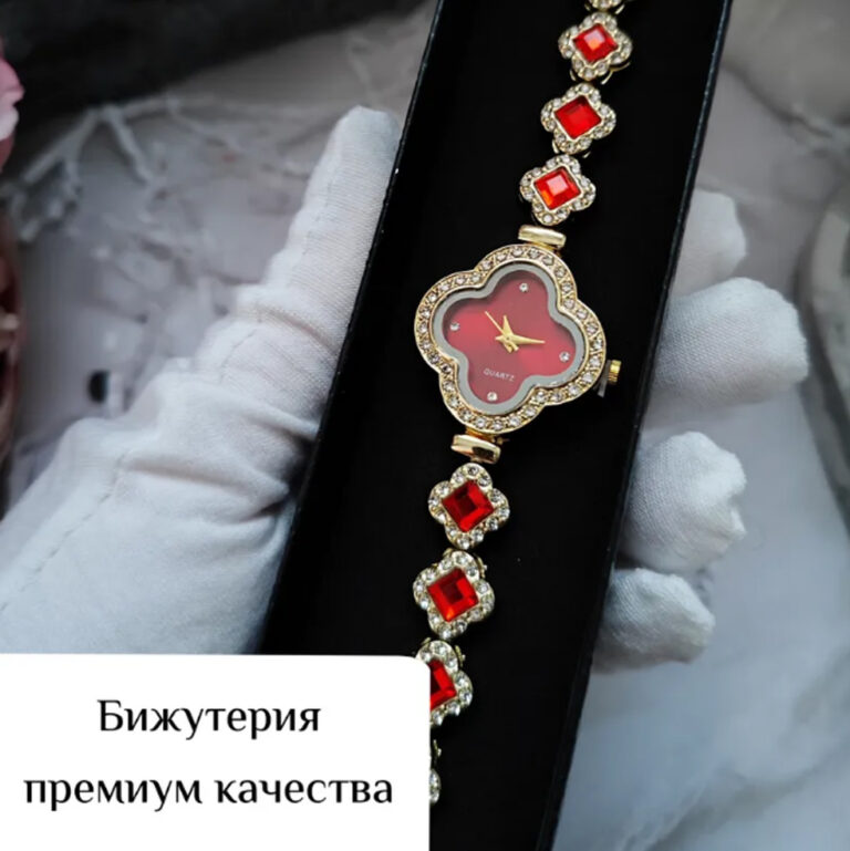 Часы женские в подарочной коробке
