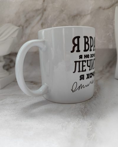 IMG_20241106_103813
